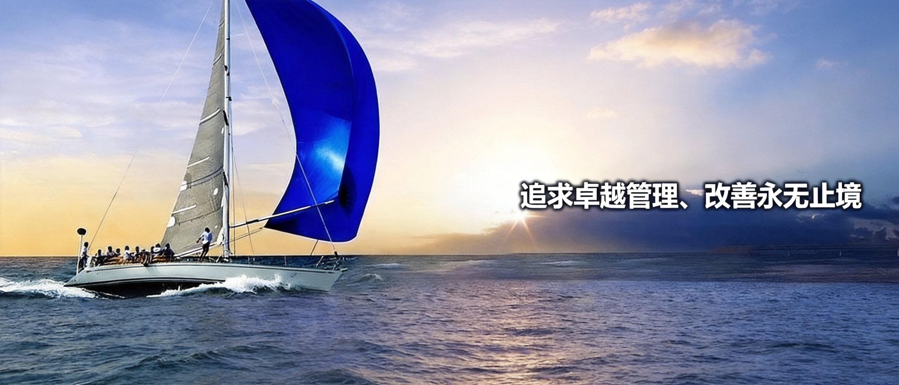 内审员培训课程