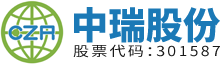 常州武进中瑞电子科技股份有限公司 logo