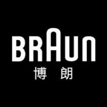 博朗（上海）有限公司