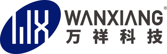 苏州万祥科技股份有限公司 logo